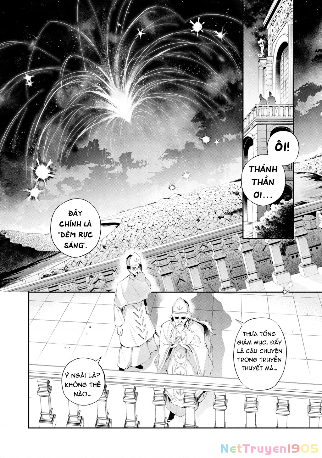 Akuyaku Reijou to Akuyaku Reisoku ga, Deatte Koi ni Ochitanara Chapter 19 - 26