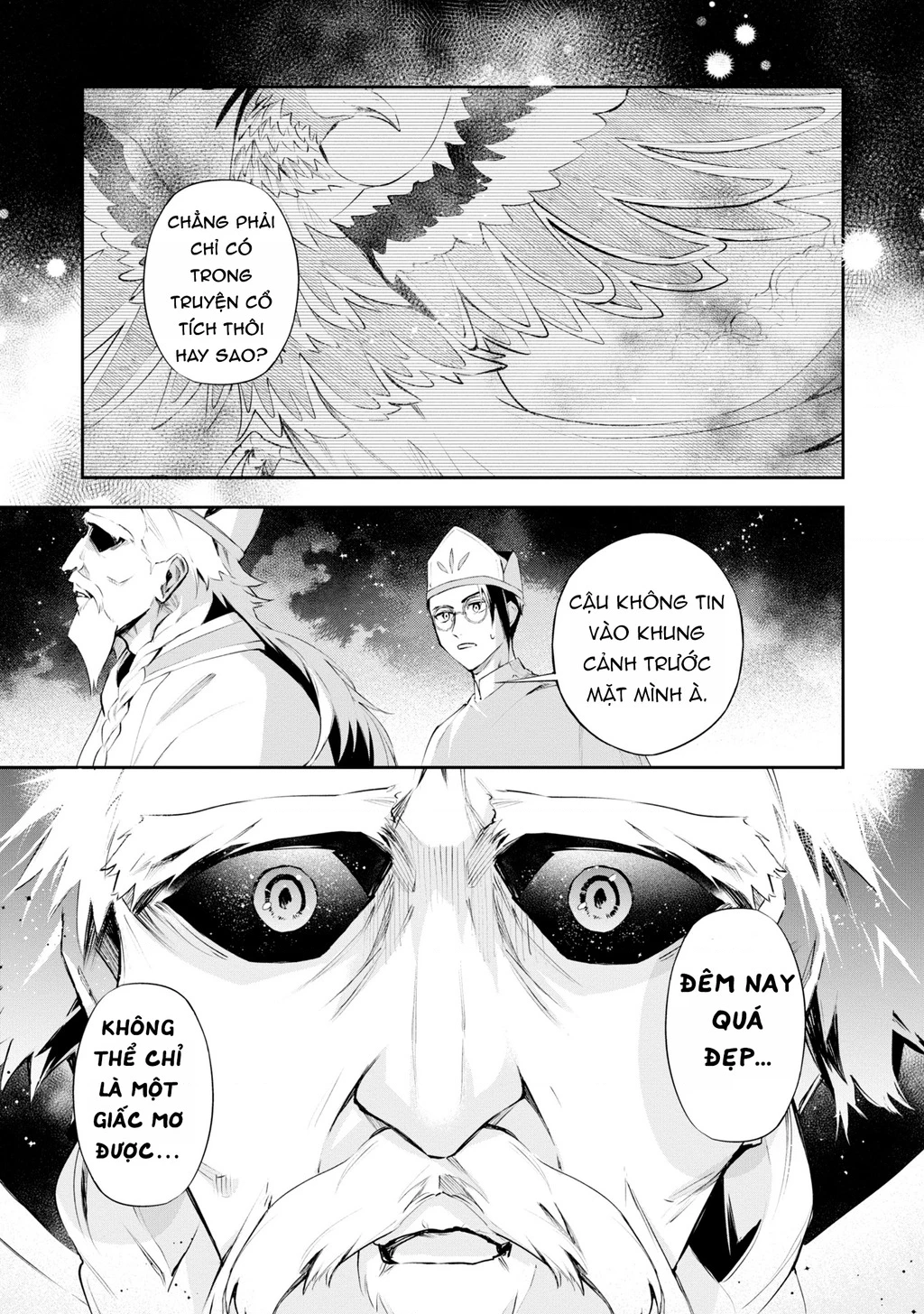 Akuyaku Reijou to Akuyaku Reisoku ga, Deatte Koi ni Ochitanara Chapter 19 - 27