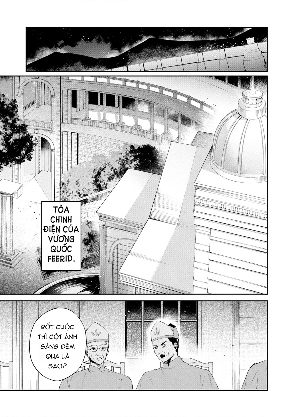 Akuyaku Reijou to Akuyaku Reisoku ga, Deatte Koi ni Ochitanara Chapter 19 - 35