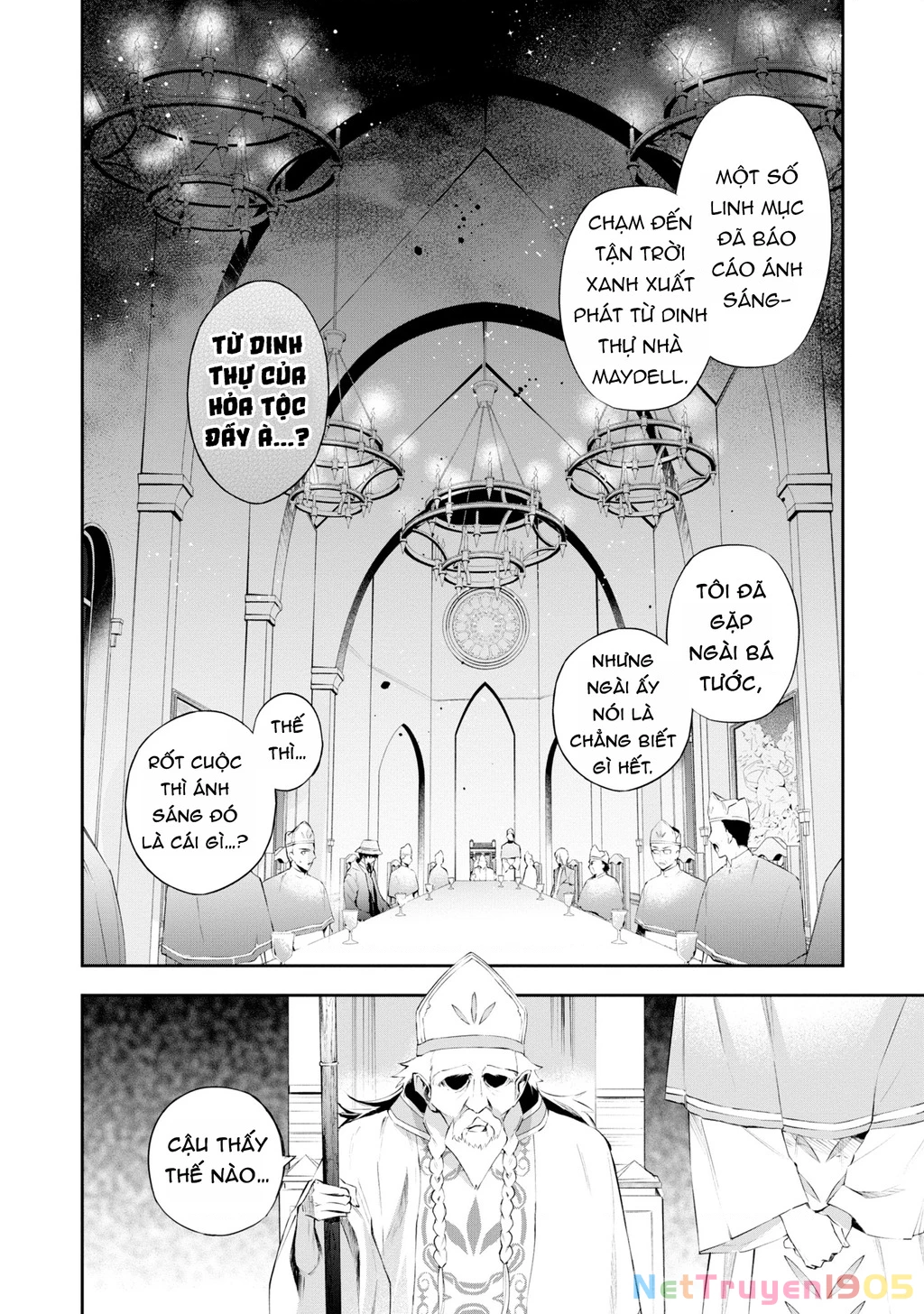 Akuyaku Reijou to Akuyaku Reisoku ga, Deatte Koi ni Ochitanara Chapter 19 - 36
