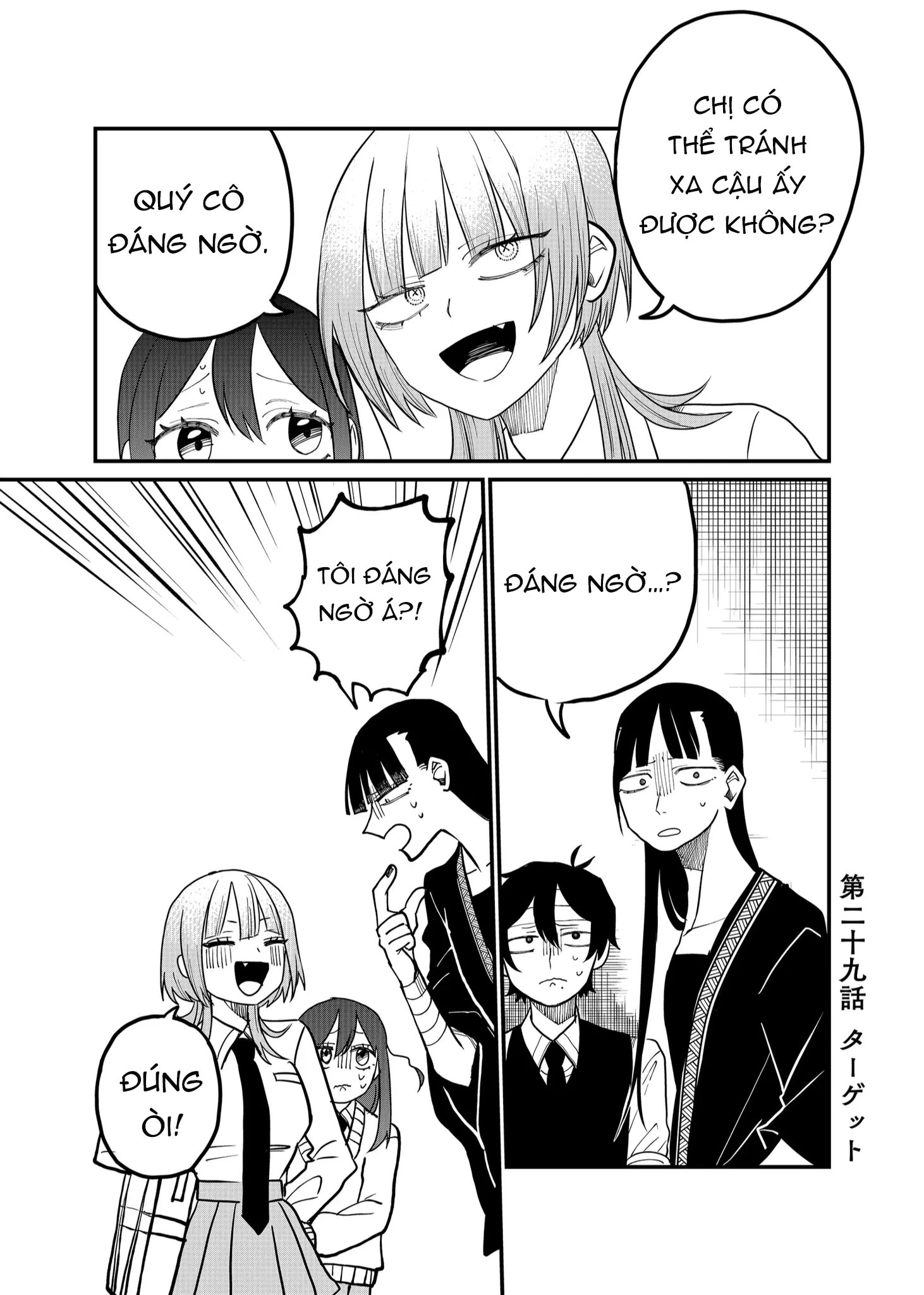 Shihai Shoujo Kubaru-Chan Chapter 29 - 1