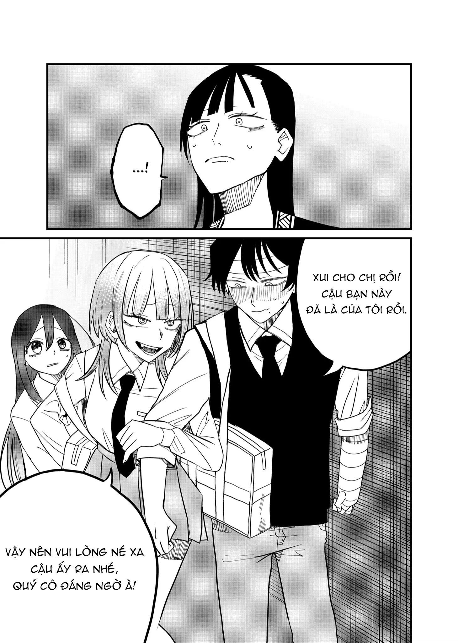 Shihai Shoujo Kubaru-Chan Chapter 29 - 3