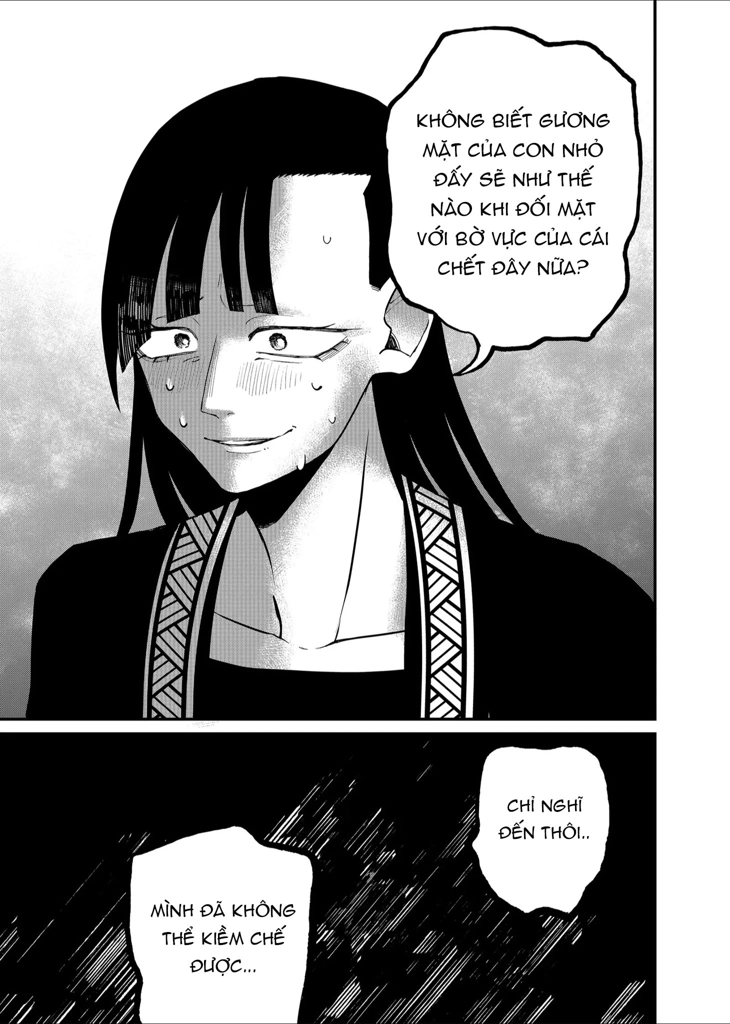 Shihai Shoujo Kubaru-Chan Chapter 29 - 5