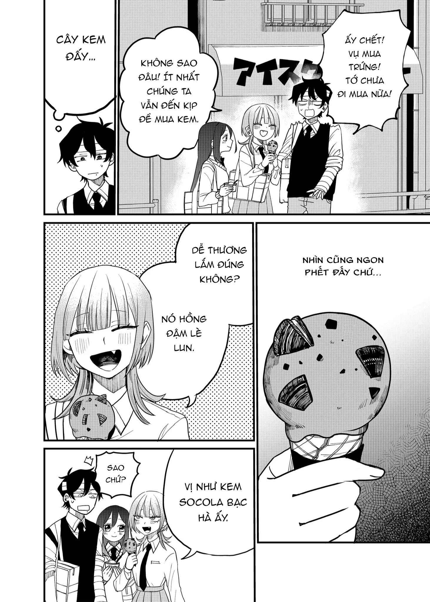 Shihai Shoujo Kubaru-Chan Chapter 29 - 6