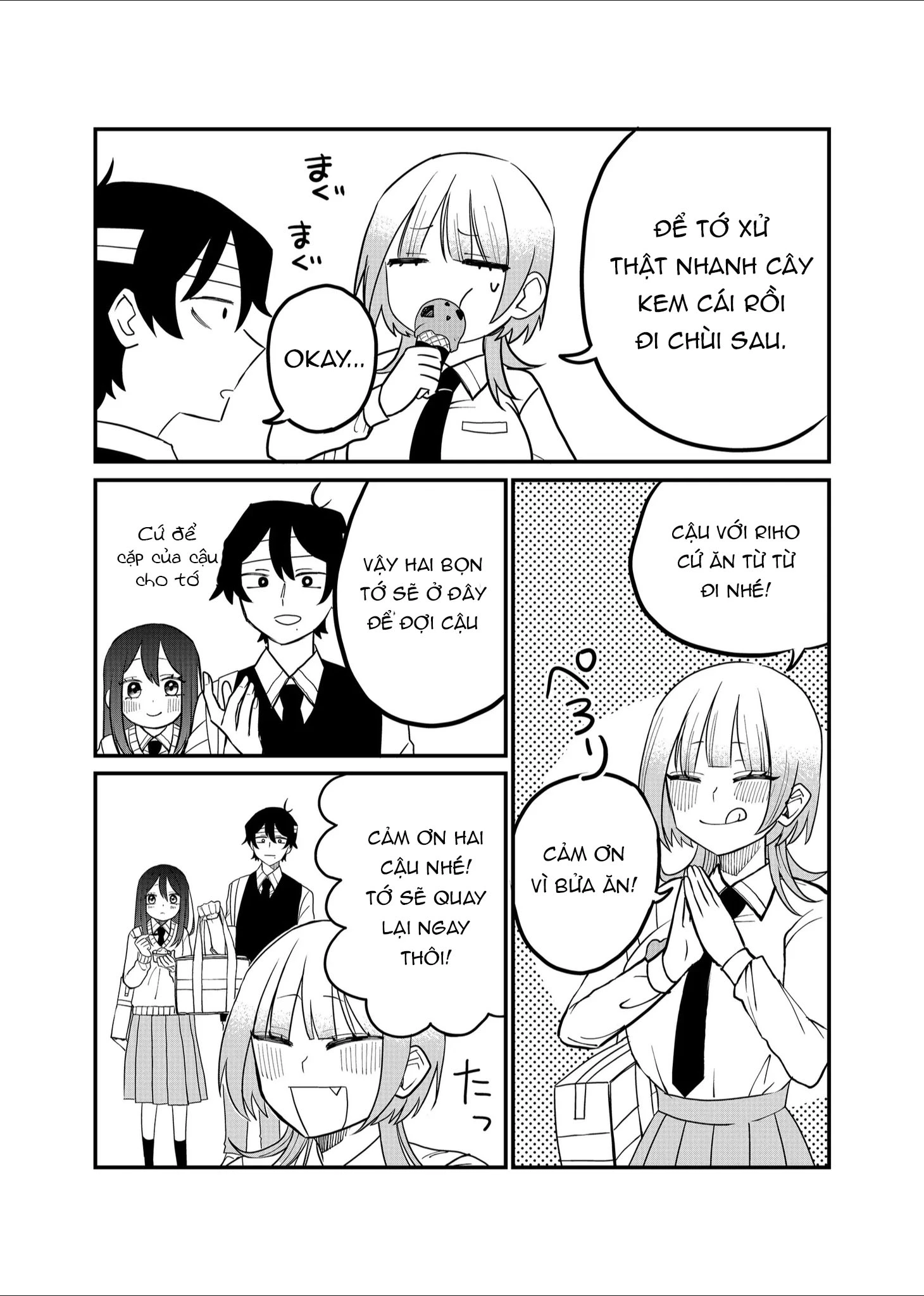 Shihai Shoujo Kubaru-Chan Chapter 29 - 9