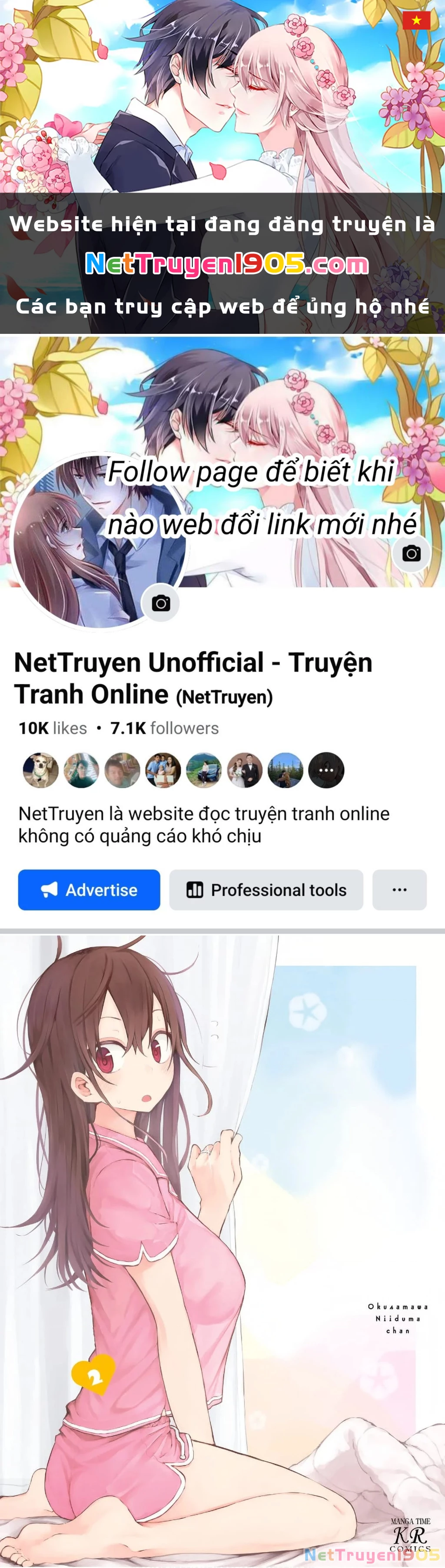 My Wife Is Niizuma-Chan Chapter 14 - 1