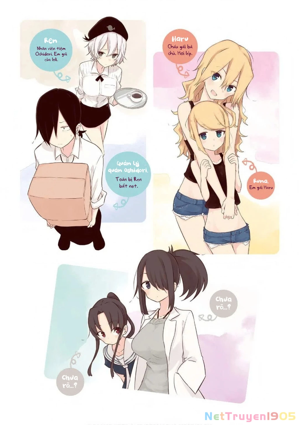 My Wife Is Niizuma-Chan Chapter 14 - 4