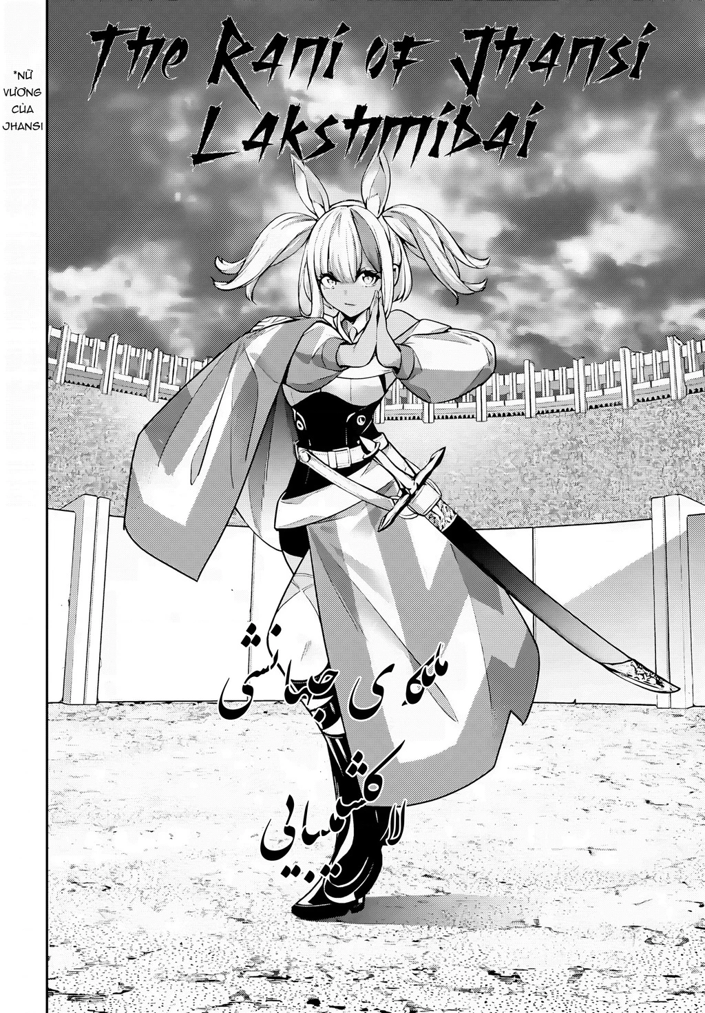 Majo Taisen - The War Of Greedy Witches Chapter 51 - 7