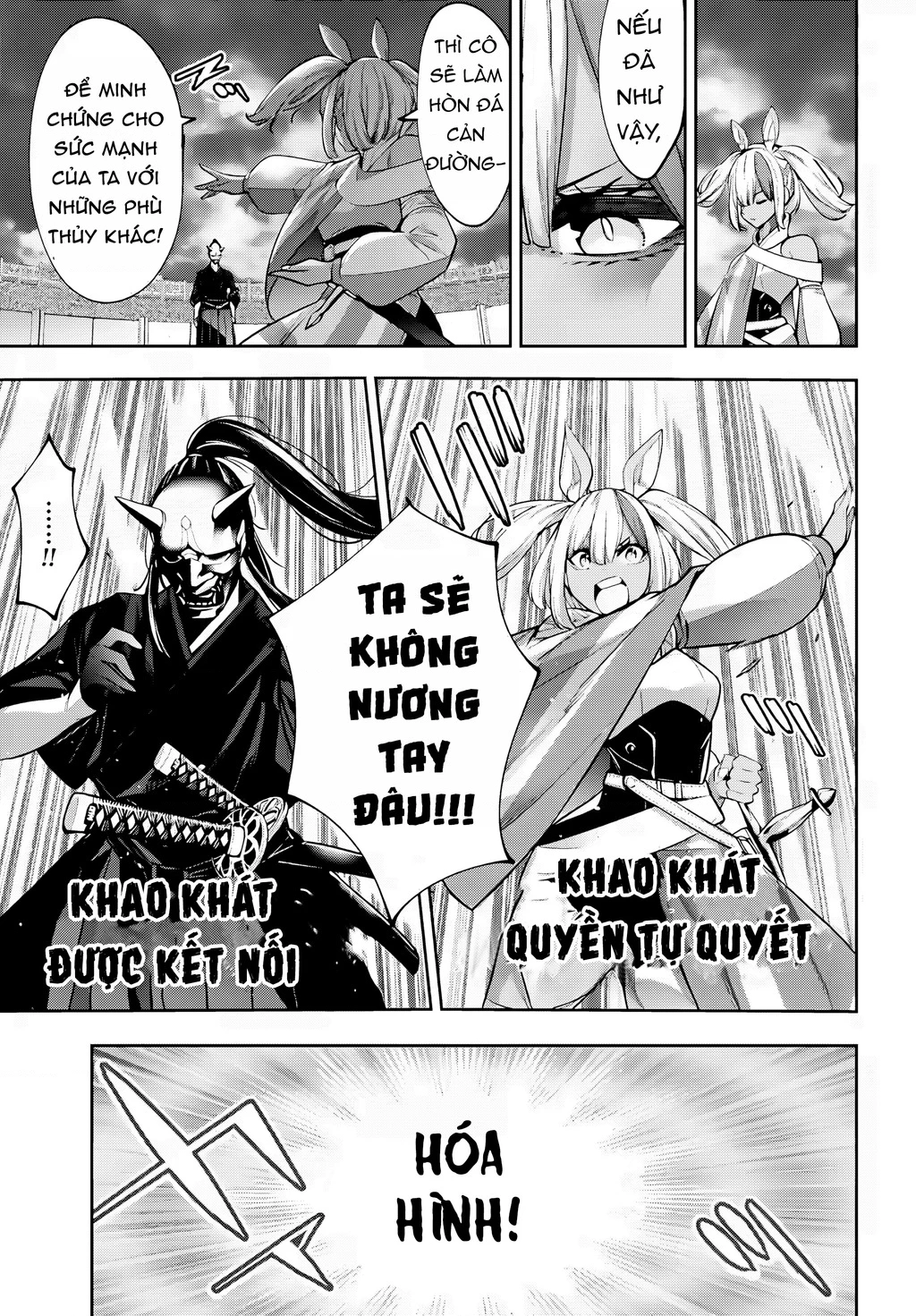 Majo Taisen - The War Of Greedy Witches Chapter 51 - 18