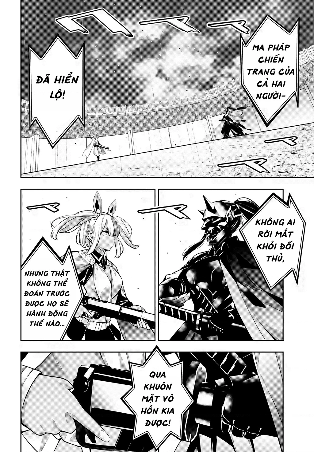 Majo Taisen - The War Of Greedy Witches Chapter 51 - 23