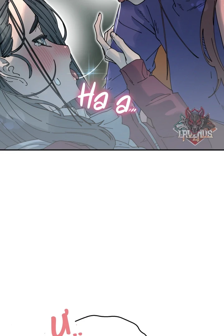 Hoa Rác Chapter 2 - 32