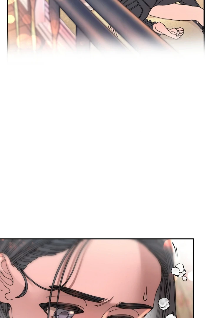 Hoa Rác Chapter 12 - 78