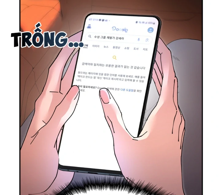 Hoa Rác Chapter 14 - 52