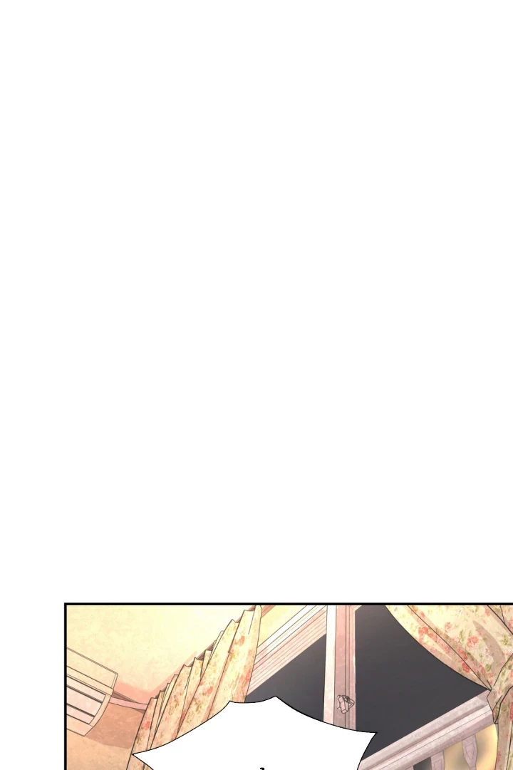 Hoa Rác Chapter 14 - 77