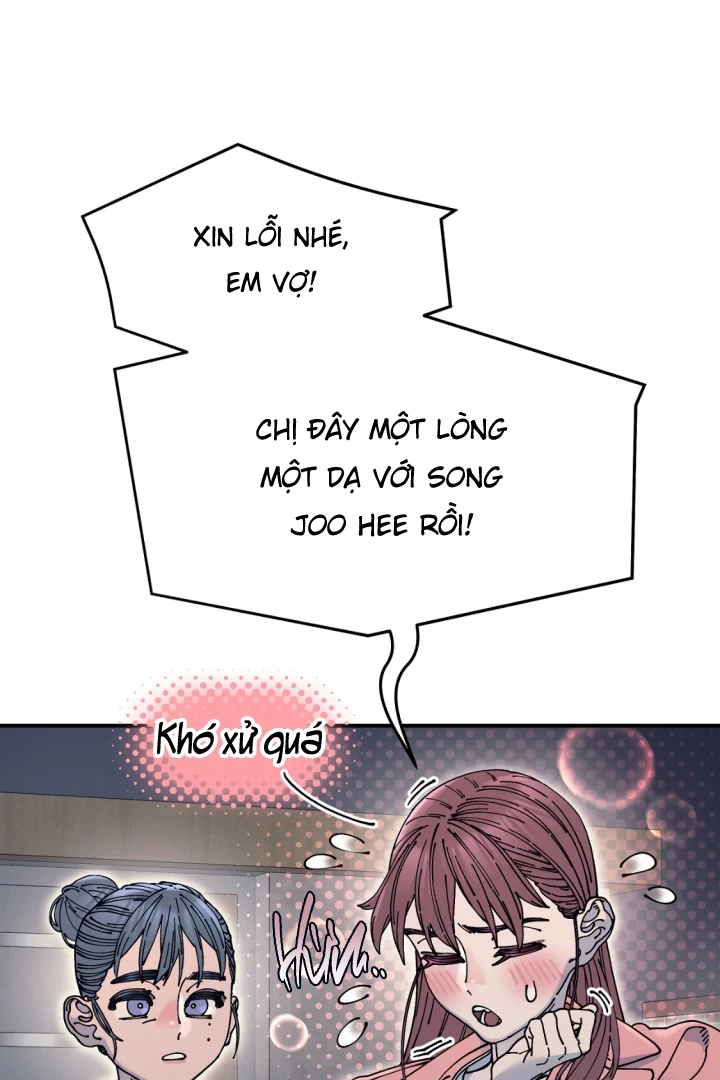 Hoa Rác Chapter 17 - 7