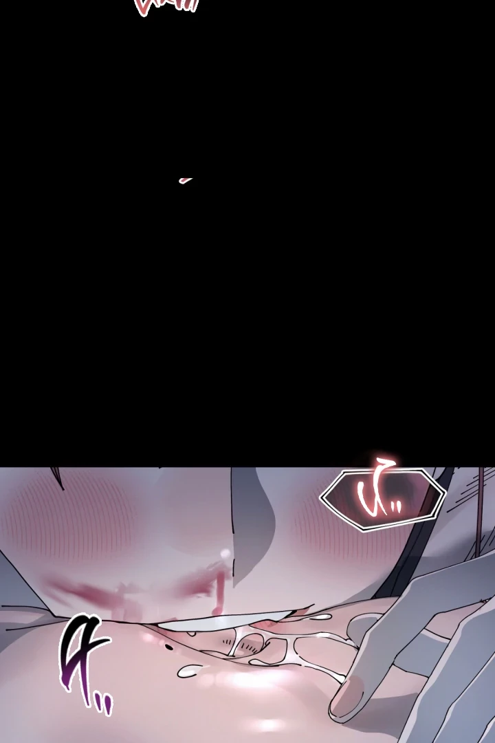 Hoa Rác Chapter 18 - 102