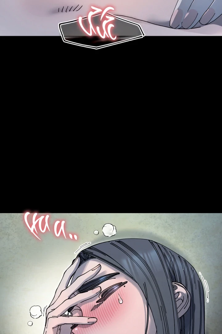 Hoa Rác Chapter 18 - 103