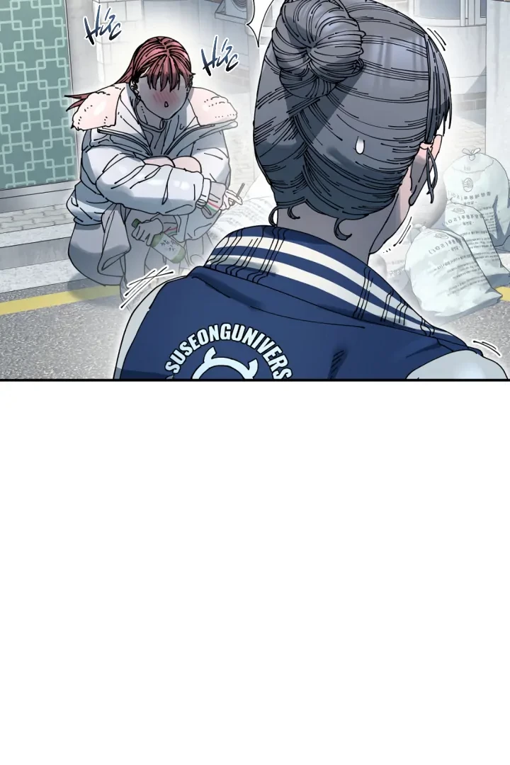 Hoa Rác Chapter 19 - 95