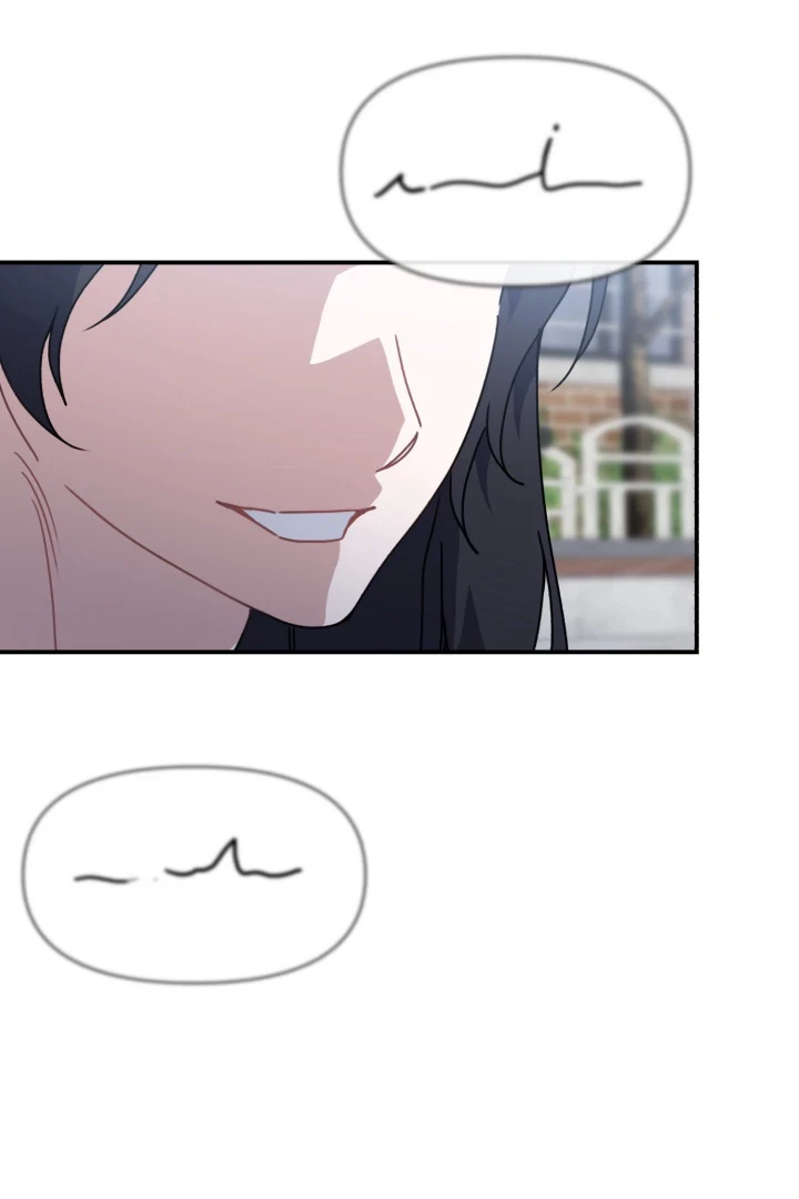 Vương Vấn Không Quên Chapter 4 - 2