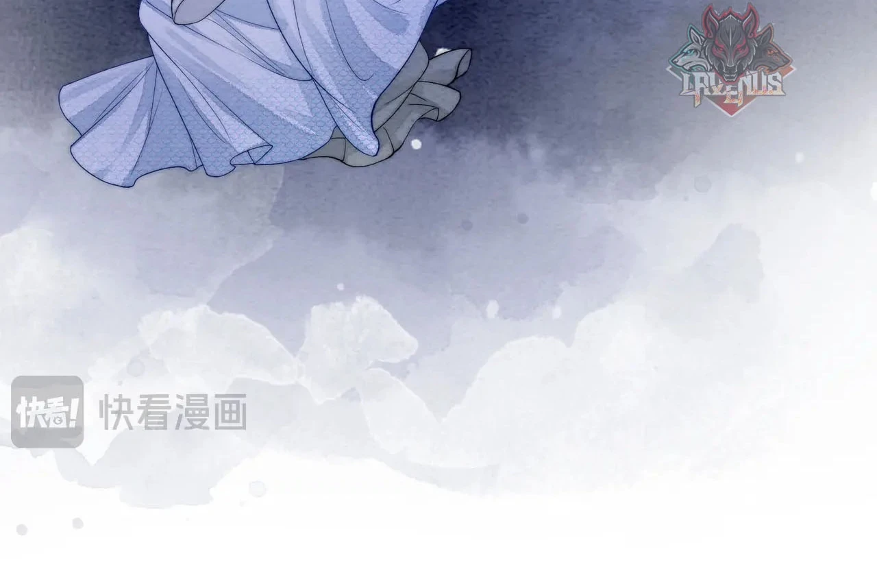 Nhập Hải Chapter 2 - 79