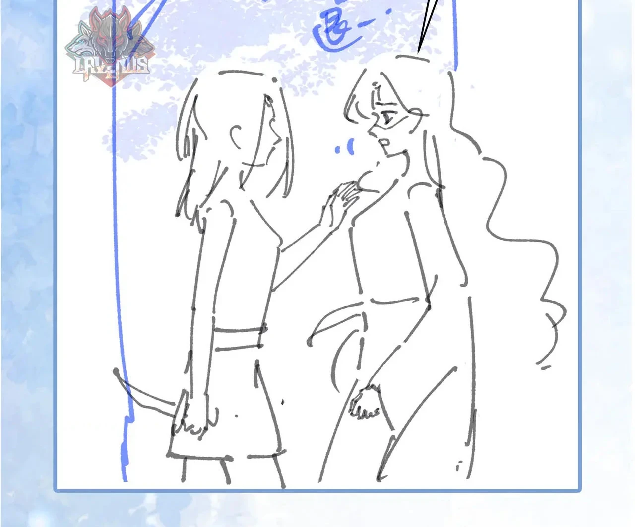 Nhập Hải Chapter 2 - 109