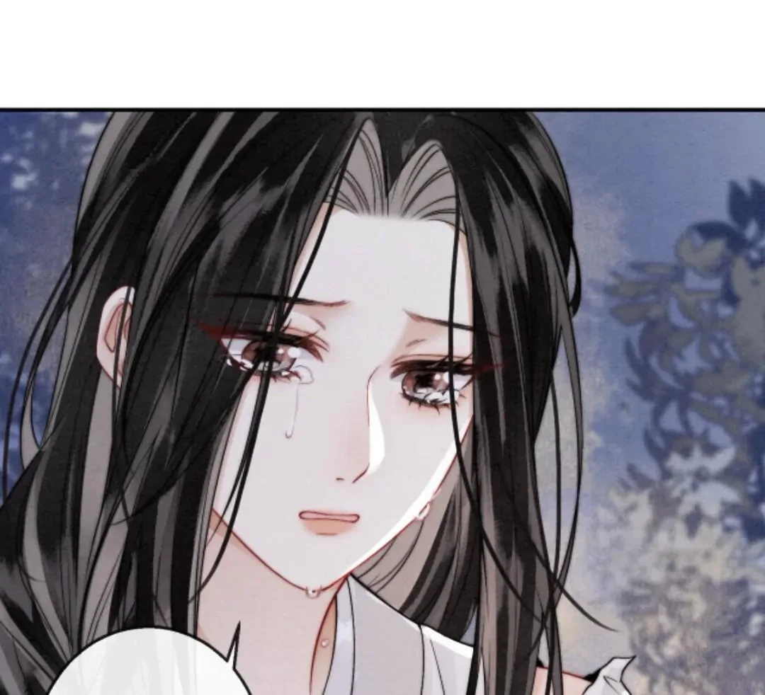 Nhập Hải Chapter 3 - 42