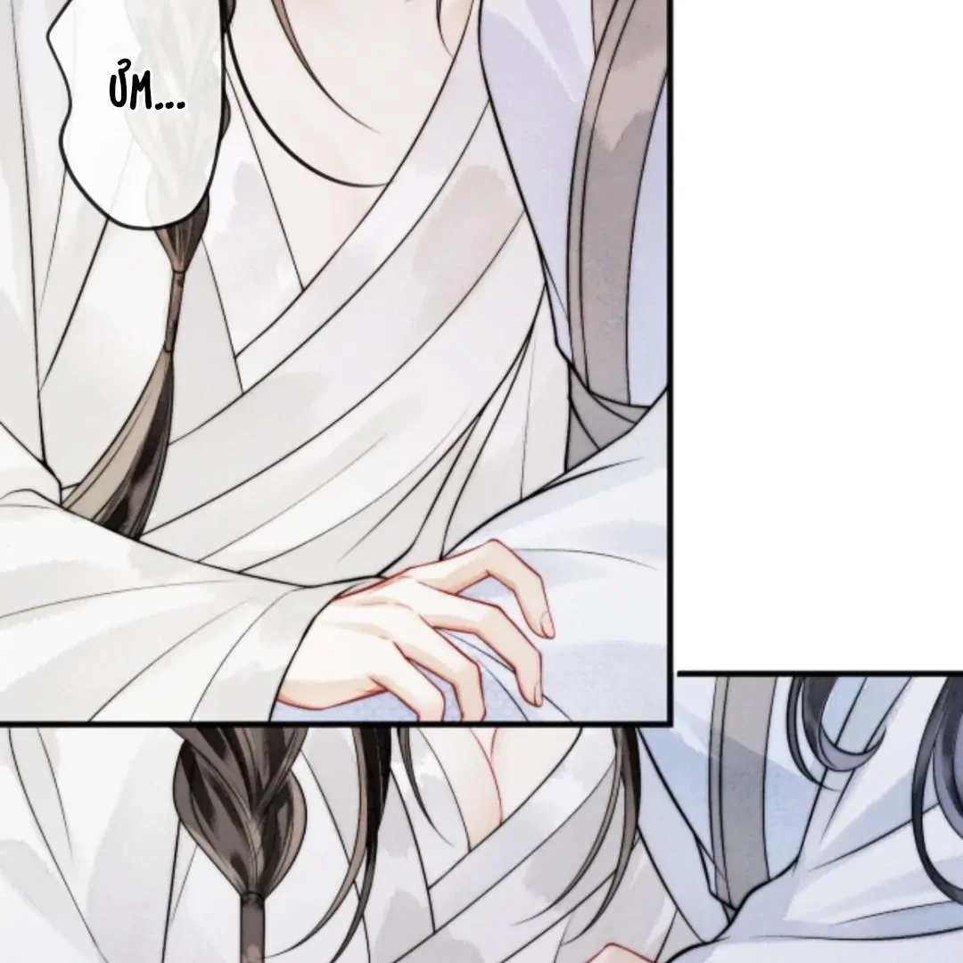 Nhập Hải Chapter 4 - 31