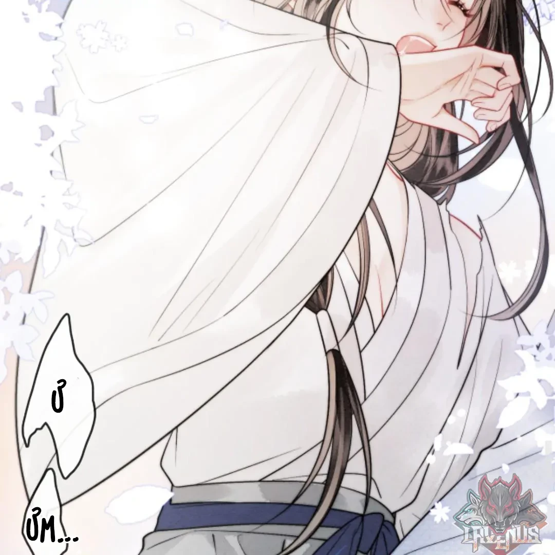 Nhập Hải Chapter 4 - 47