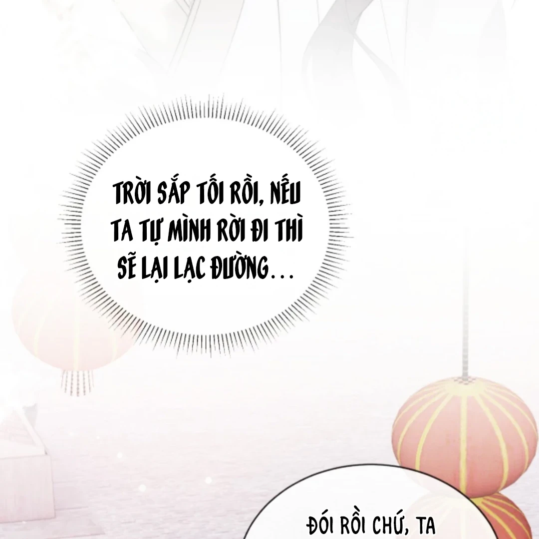 Nhập Hải Chapter 5 - 55