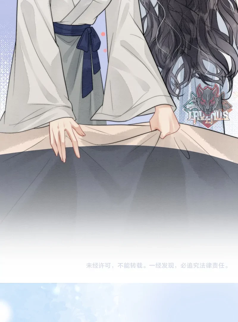 Nhập Hải Chapter 7 - 47
