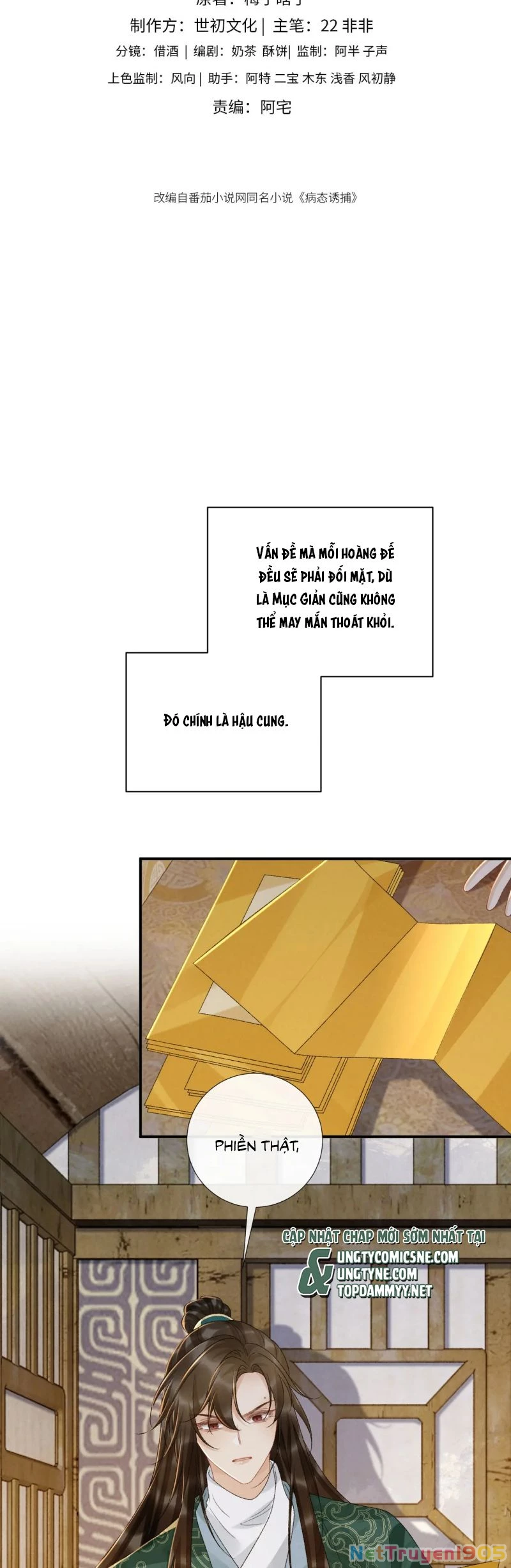 Bệnh Trạng Dụ Dỗ Chapter 134 - 2