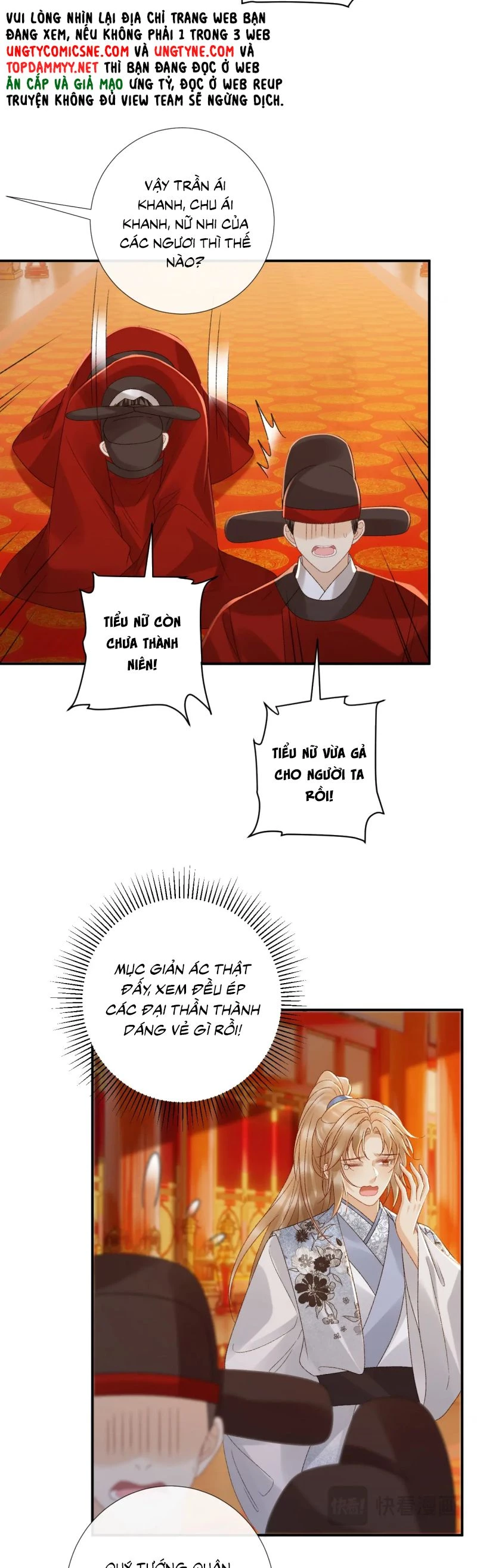 Bệnh Trạng Dụ Dỗ Chapter 134 - 14