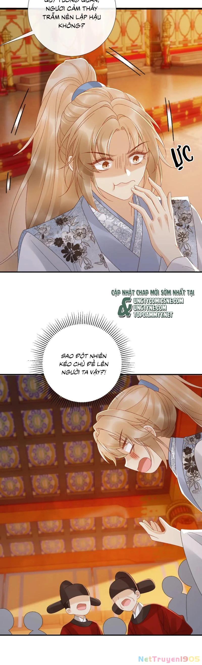 Bệnh Trạng Dụ Dỗ Chapter 134 - 15