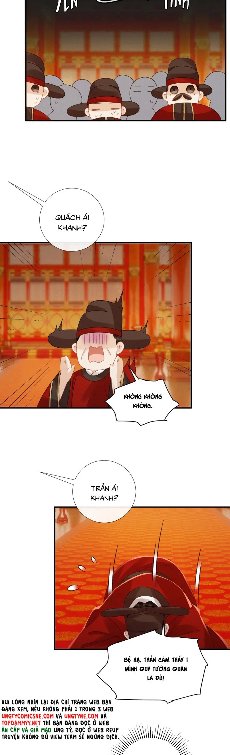 Bệnh Trạng Dụ Dỗ Chapter 134 - 19