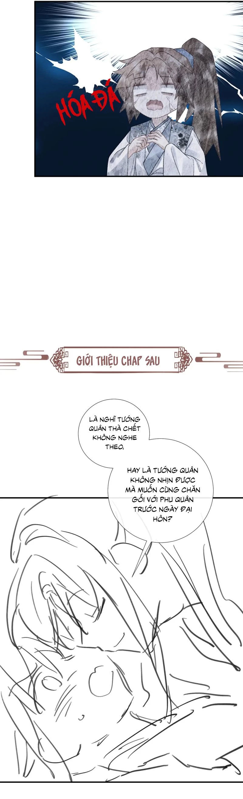 Bệnh Trạng Dụ Dỗ Chapter 134 - 21