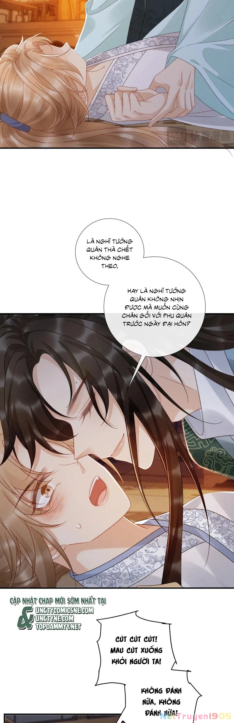 Bệnh Trạng Dụ Dỗ Chapter 135 - 12