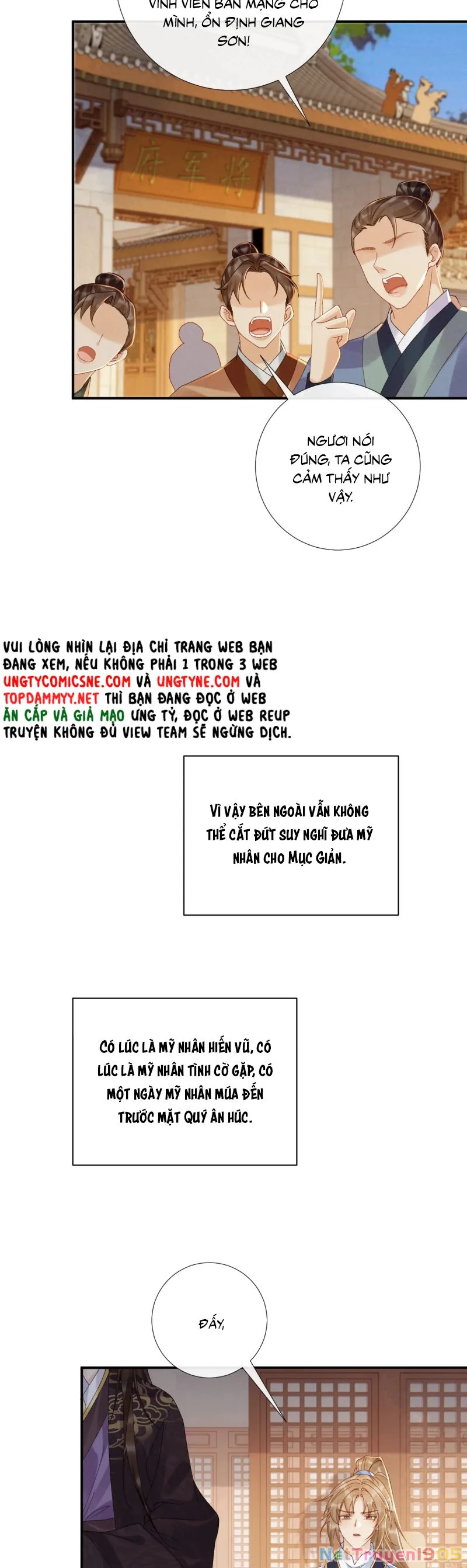 Bệnh Trạng Dụ Dỗ Chapter 136 - 17