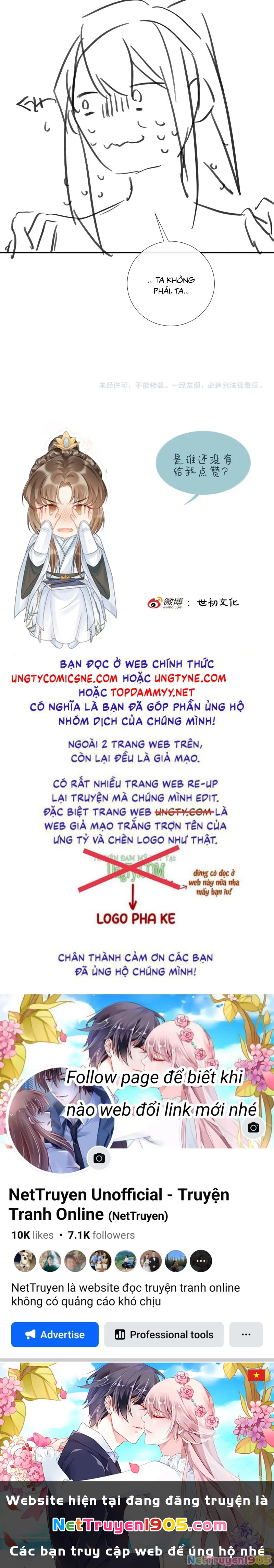 Bệnh Trạng Dụ Dỗ Chapter 136 - 22