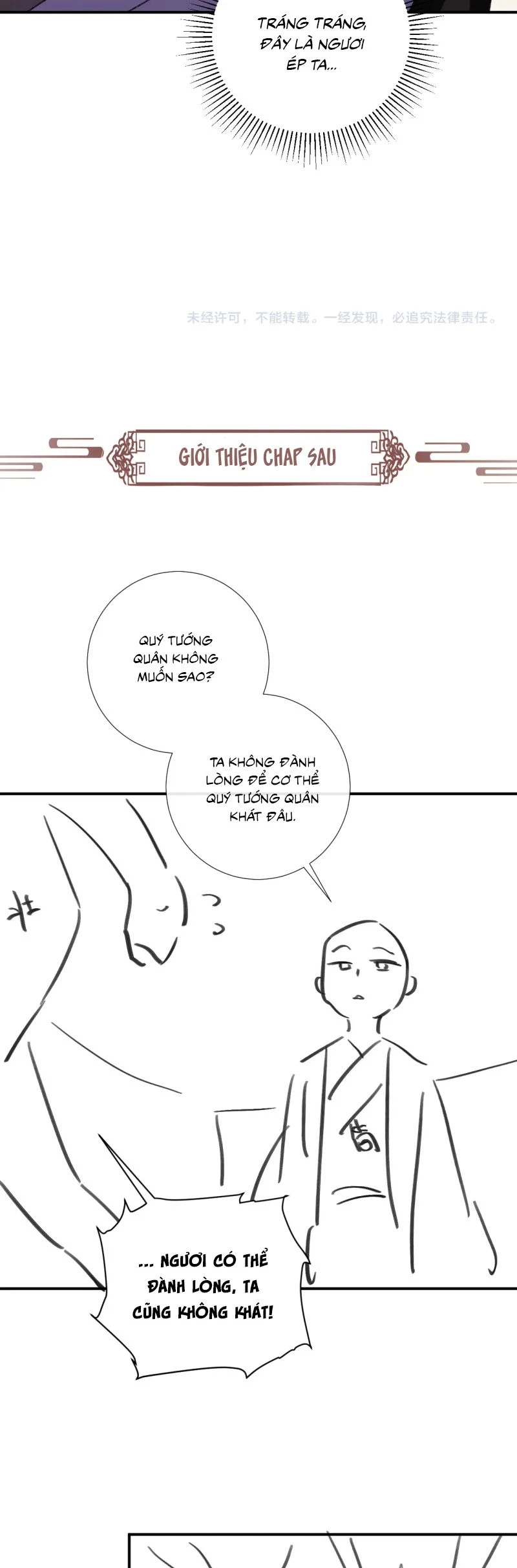 Bệnh Trạng Dụ Dỗ Chapter 138 - 24