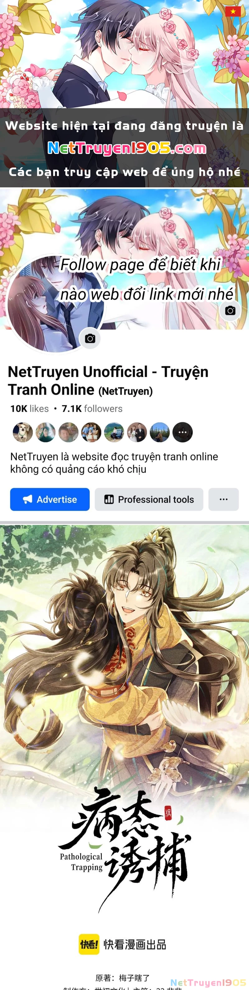 Bệnh Trạng Dụ Dỗ Chapter 139 - 1