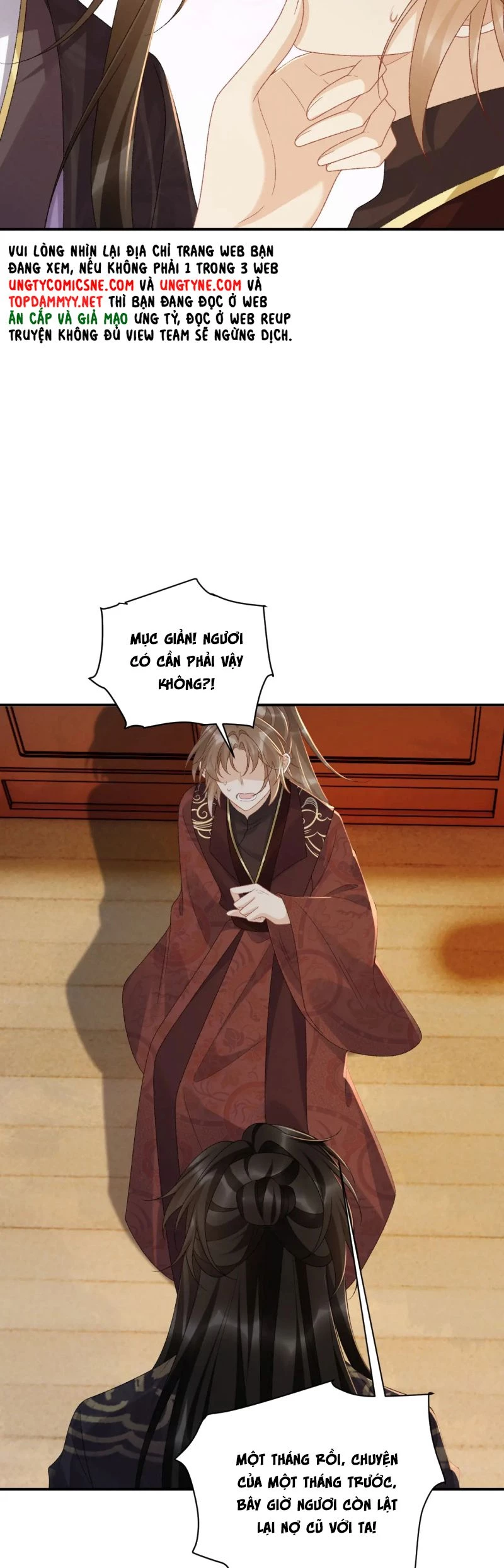 Bệnh Trạng Dụ Dỗ Chapter 139 - 12