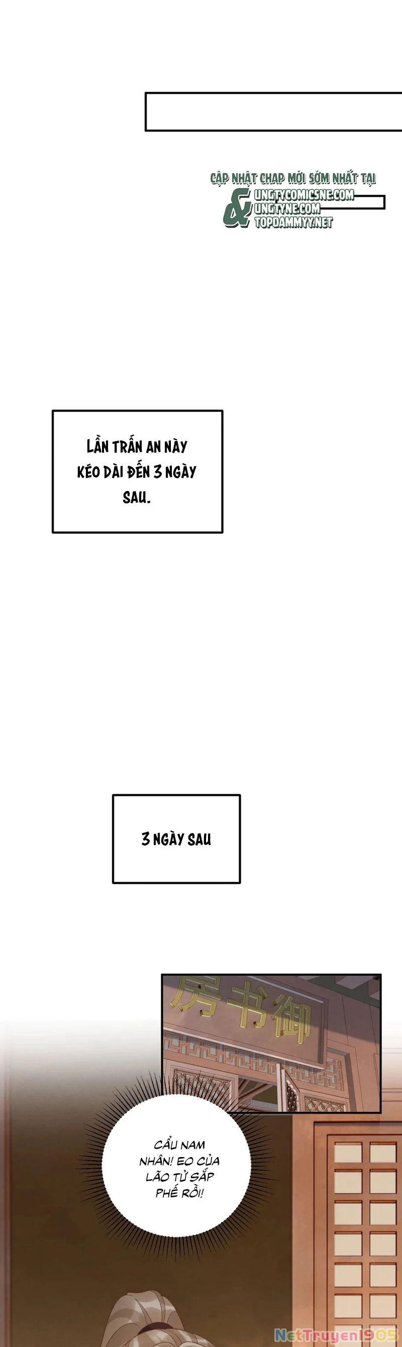 Bệnh Trạng Dụ Dỗ Chapter 140 - 7