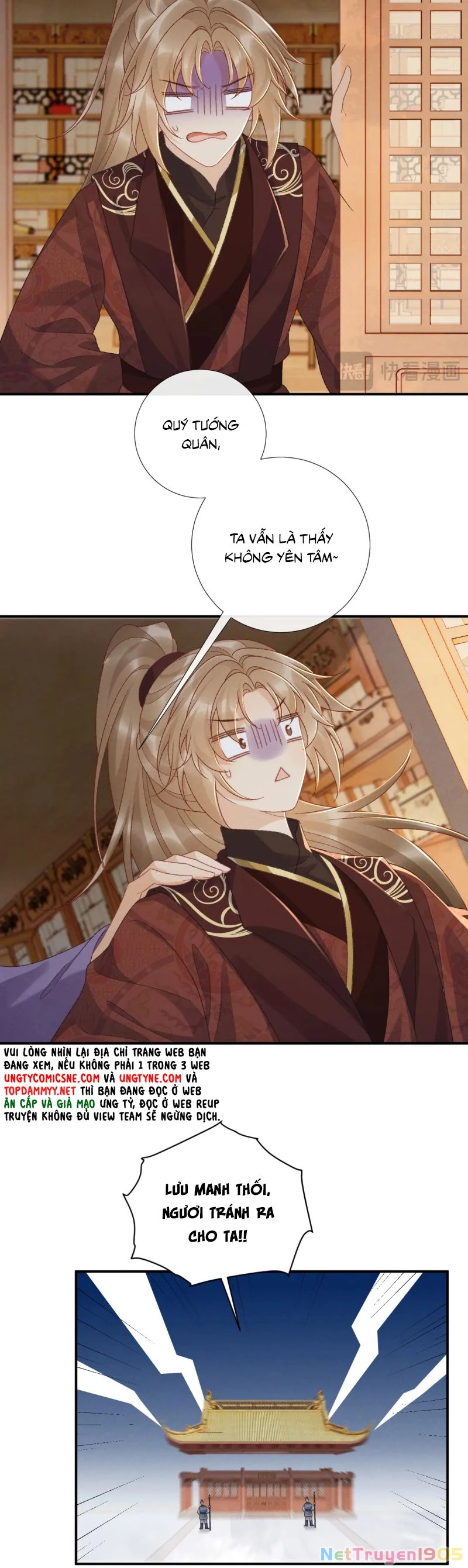 Bệnh Trạng Dụ Dỗ Chapter 140 - 8