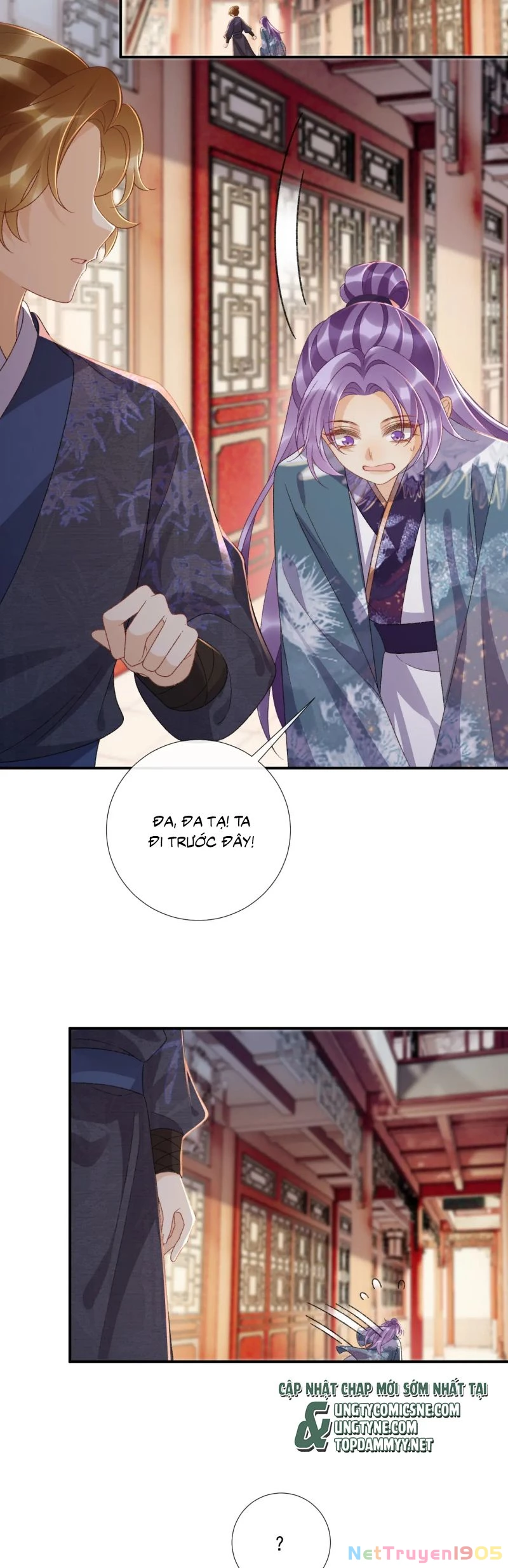 Bệnh Trạng Dụ Dỗ Chapter 141 - 13