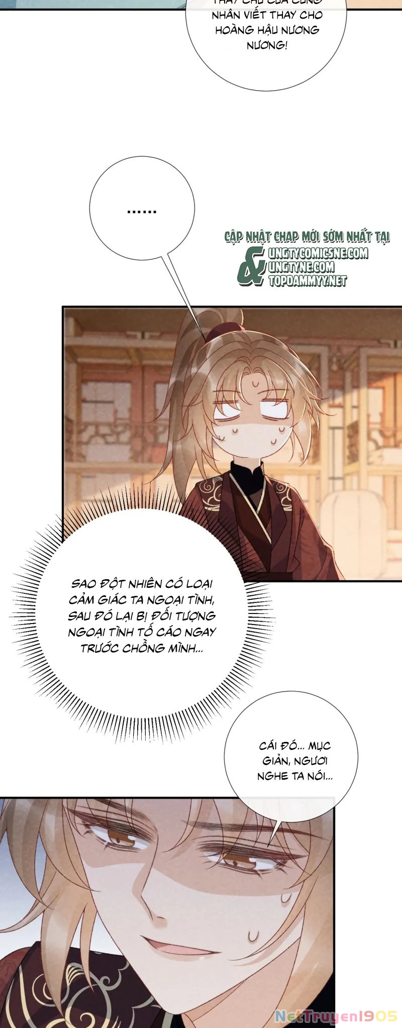 Bệnh Trạng Dụ Dỗ Chapter 142 - 20