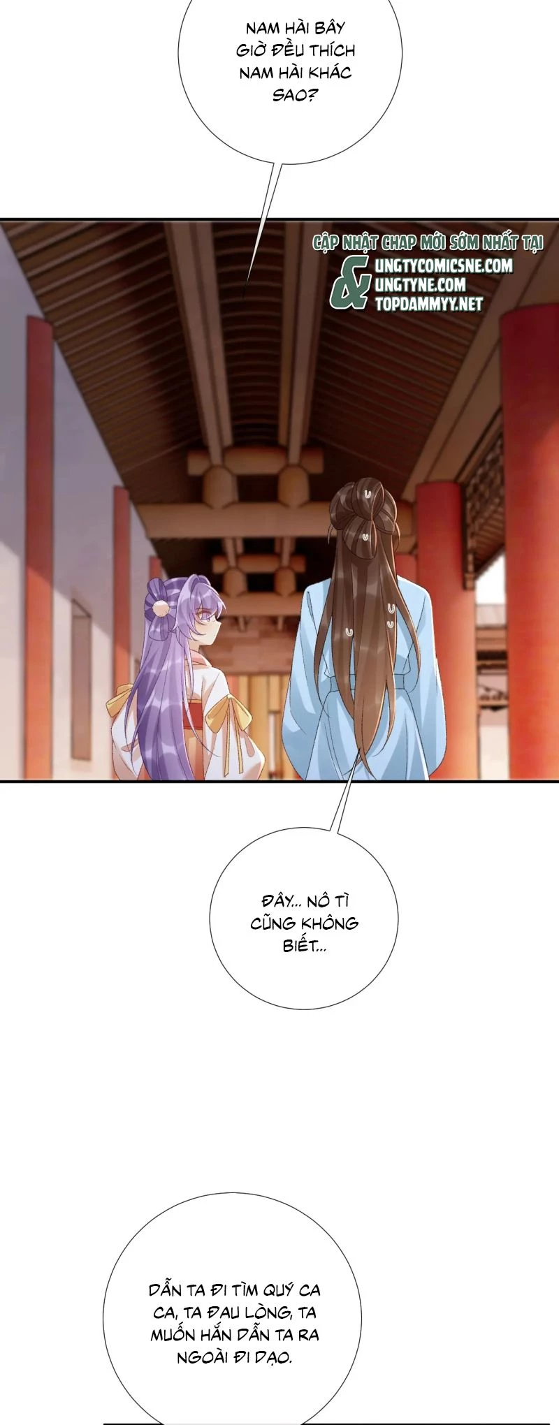 Bệnh Trạng Dụ Dỗ Chapter 143 - 13