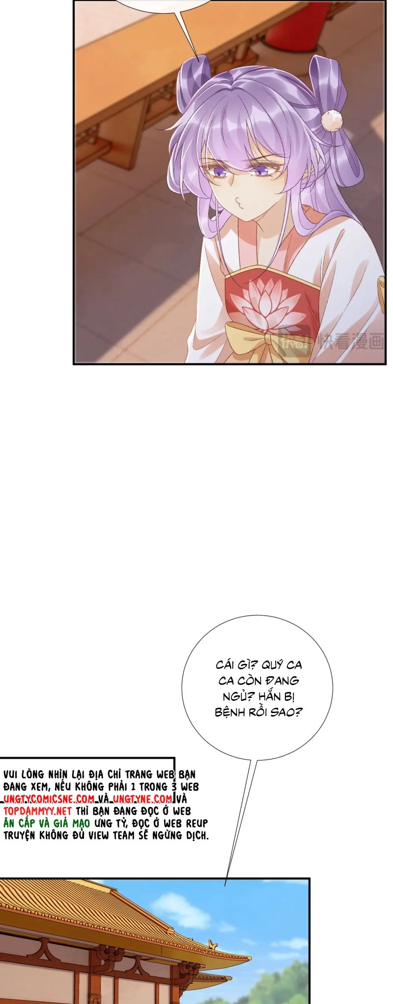 Bệnh Trạng Dụ Dỗ Chapter 143 - 14