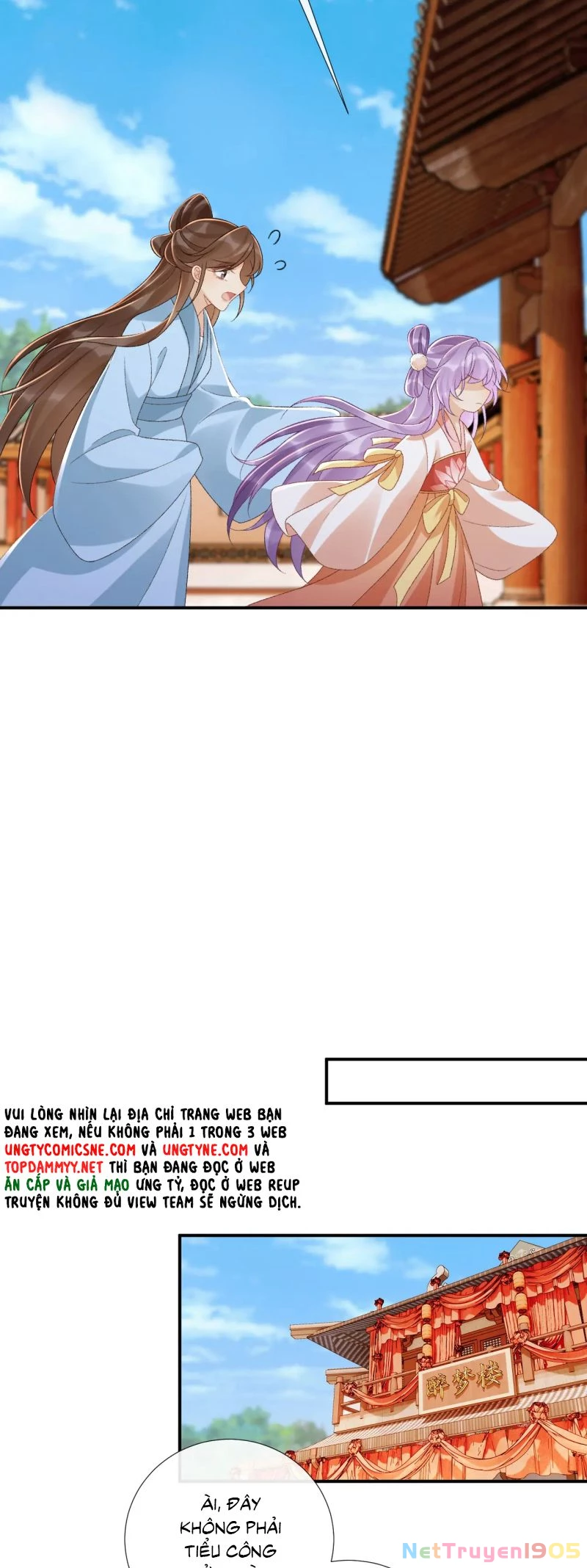 Bệnh Trạng Dụ Dỗ Chapter 143 - 17