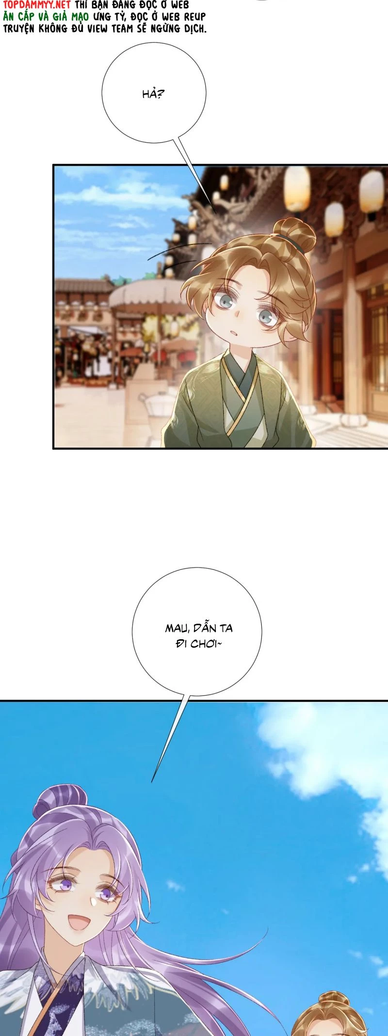 Bệnh Trạng Dụ Dỗ Chapter 143 - 21