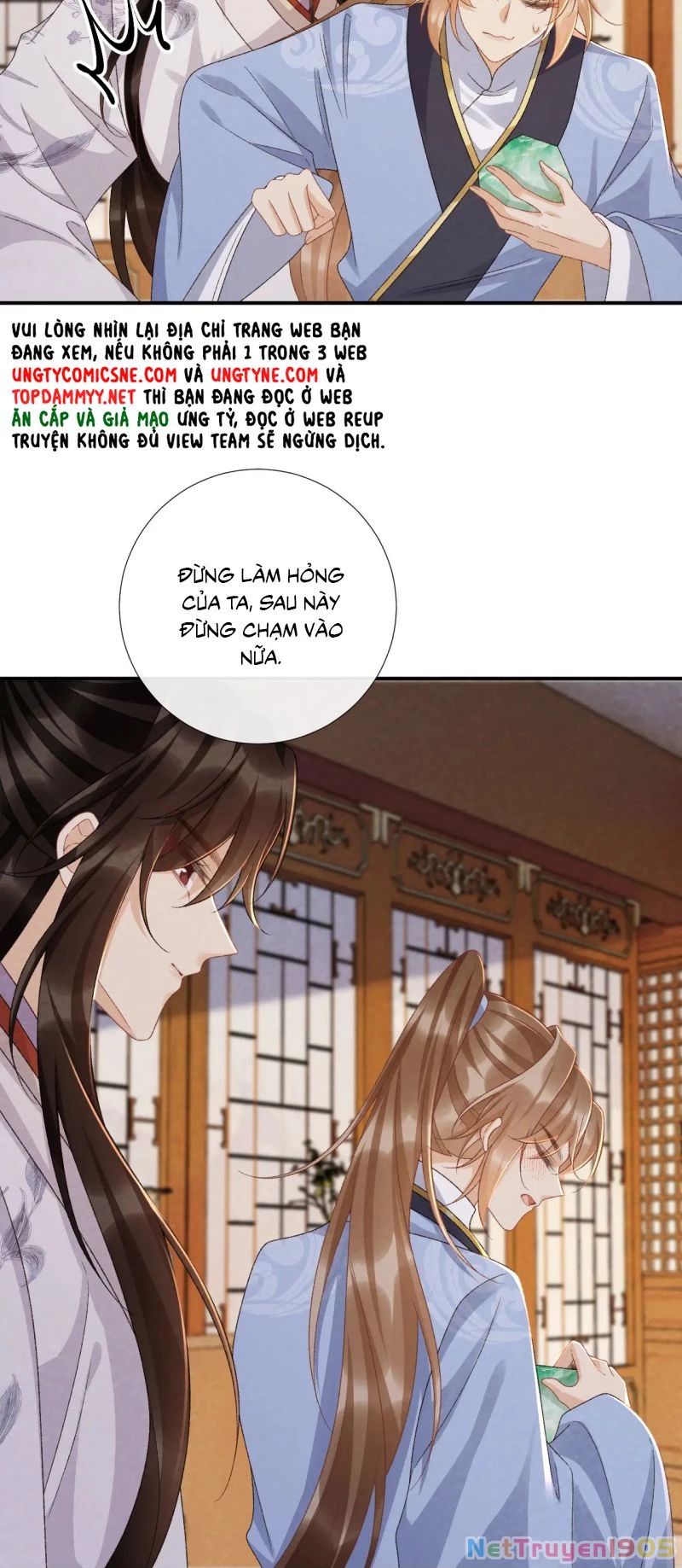 Bệnh Trạng Dụ Dỗ Chapter 147 - 26